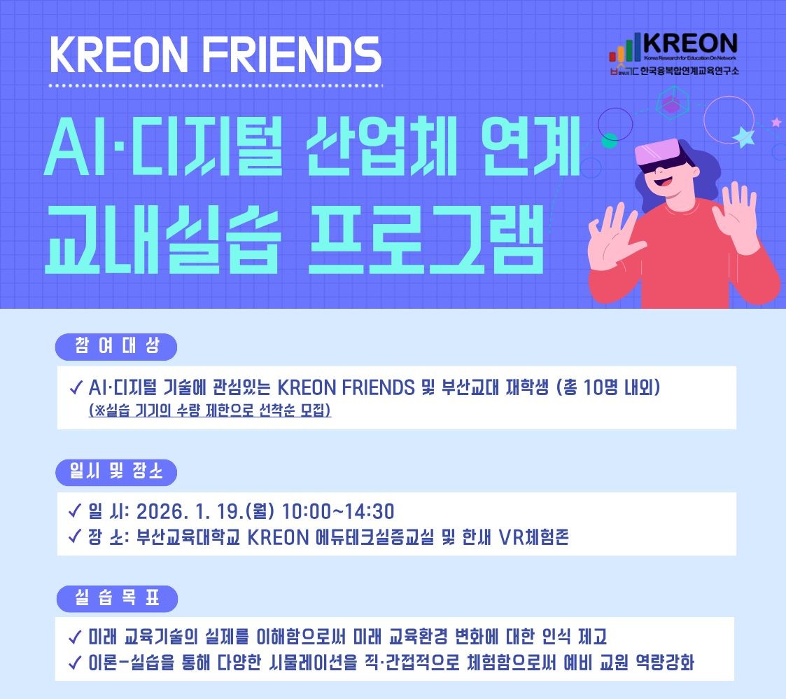 20260109151054-f52d7b97c52d49be9b08b171557fffa2