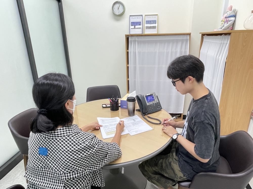 찾아가는 여름방학 심리검사 해석상담 실시