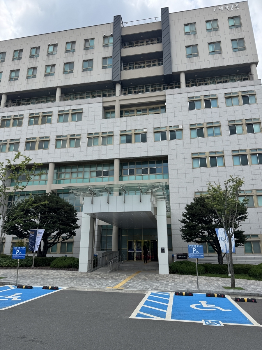 부산교육대학교, 2026 디지털새싹 C형  &lsquo;AI특화&middot;문제해결형&rsquo; 사업 선정