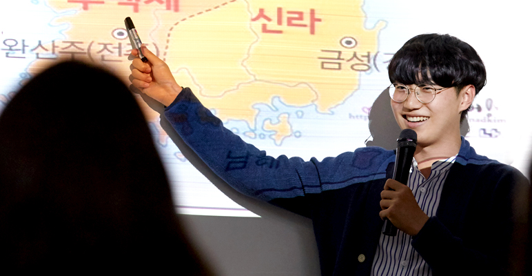 사회교육과 학과 소개바로가기