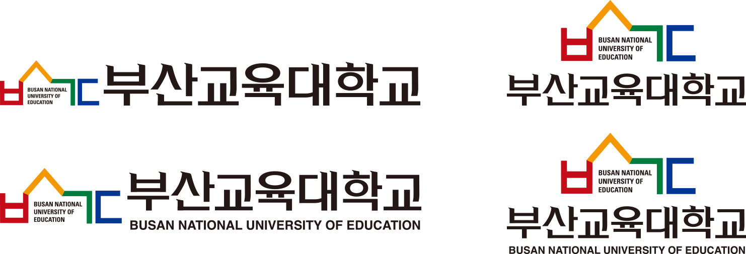 부산교육대학교 시그니춰 이미지