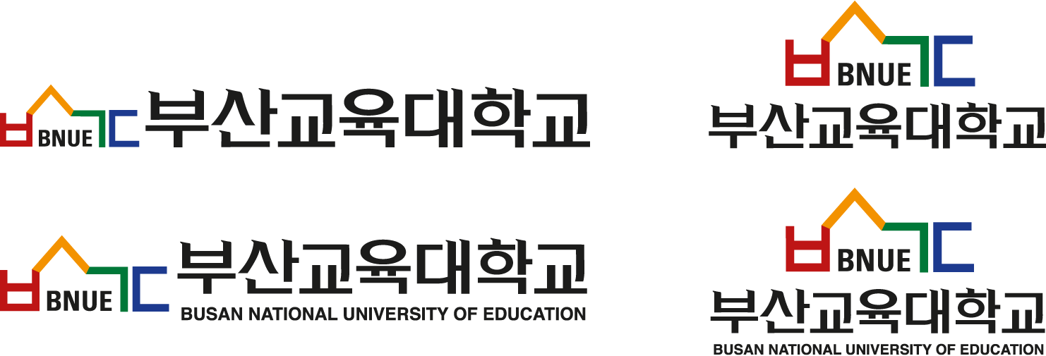 부산교육대학교 시그니춰 이미지