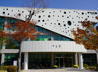 미술관