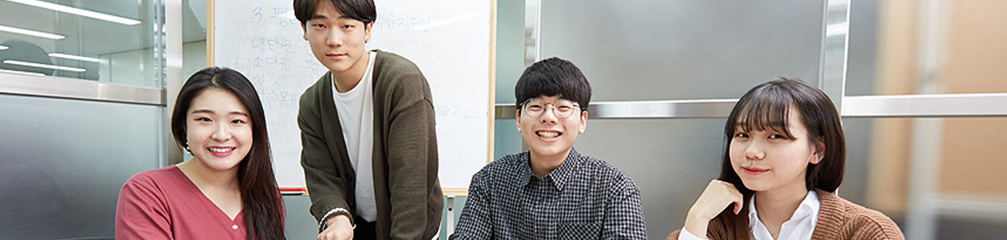 윤리교육과 대표 이미지