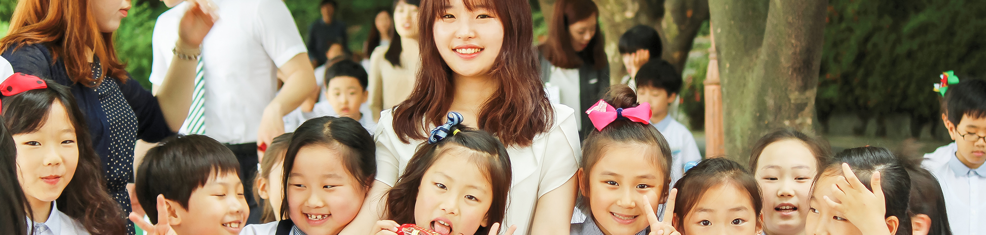 유아교육과 대표 이미지